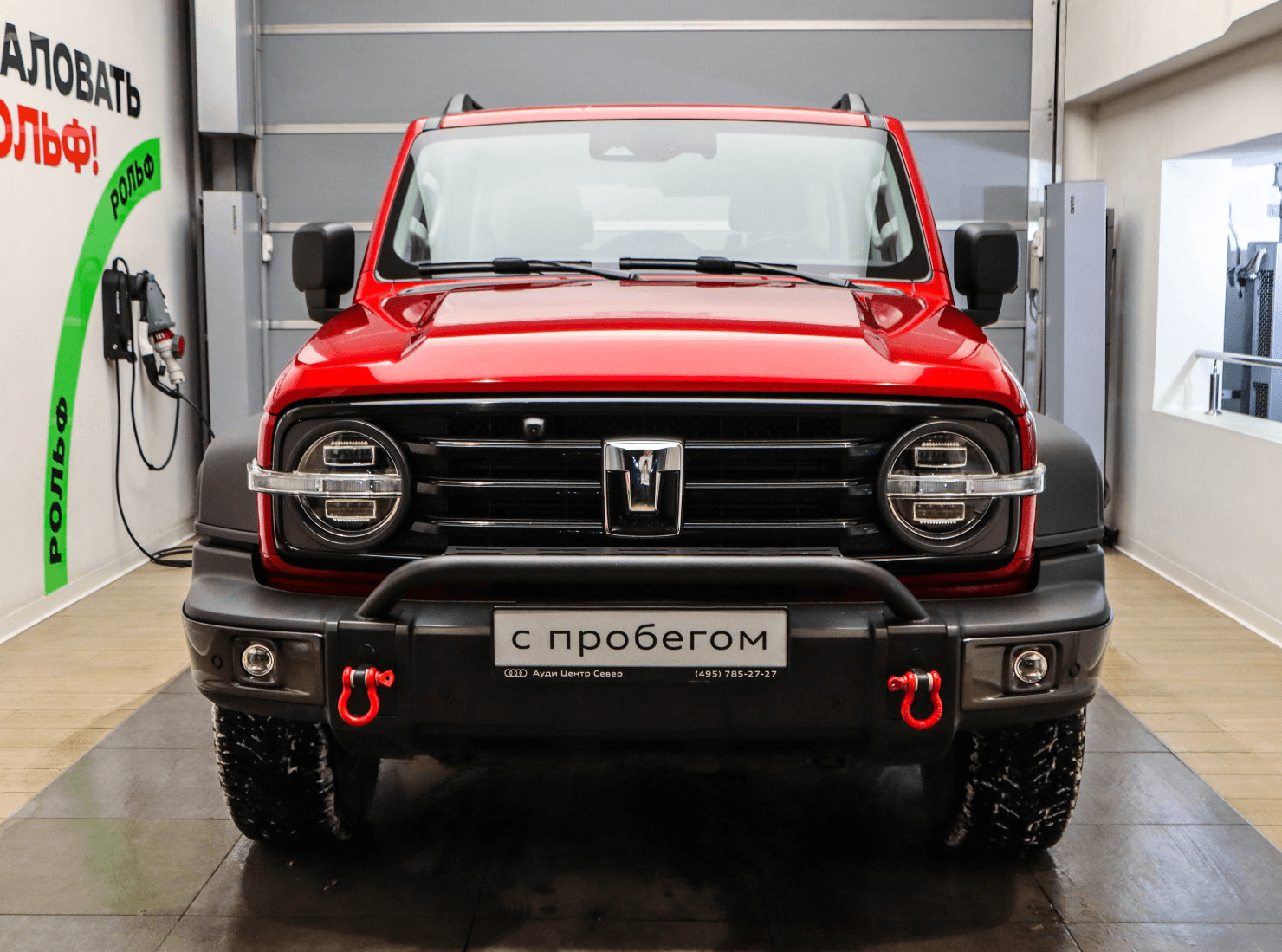 Tank 300 2022 — миниатюра 2