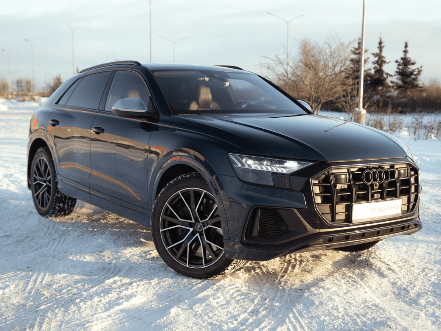 Audi SQ8 2021 — миниатюра 5