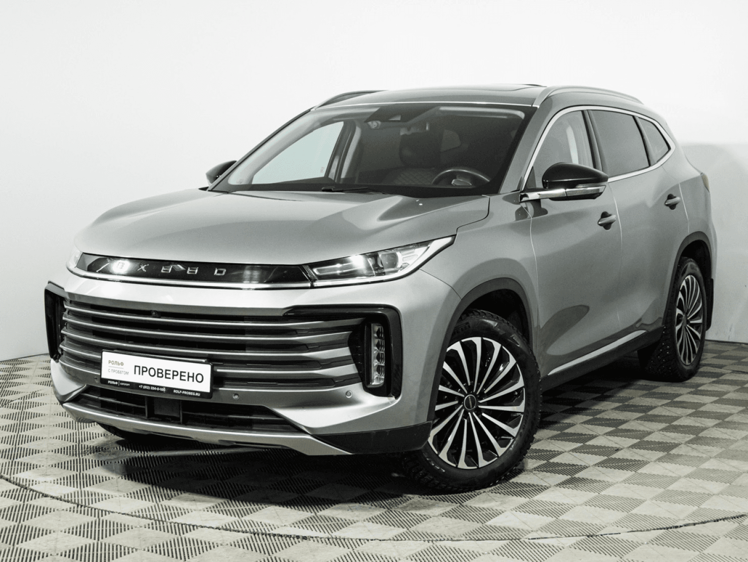 EXEED TXL 2022 — купить в Санкт-Петербург