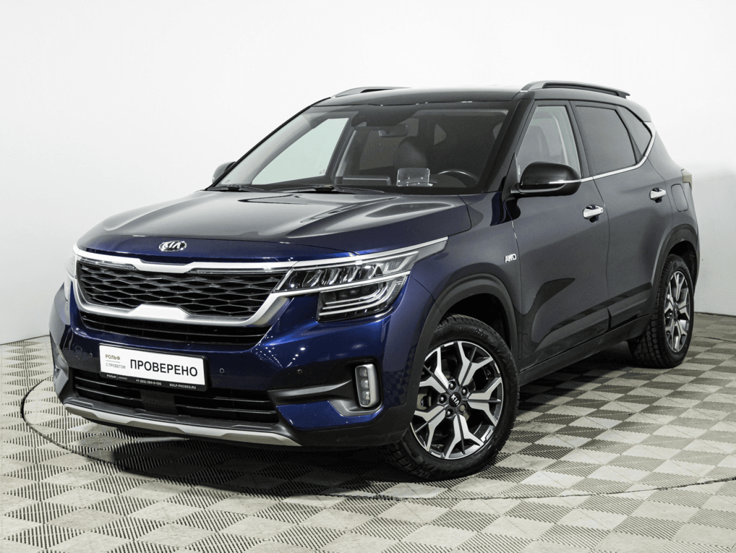 KIA Seltos 2020 — купить в Санкт-Петербург