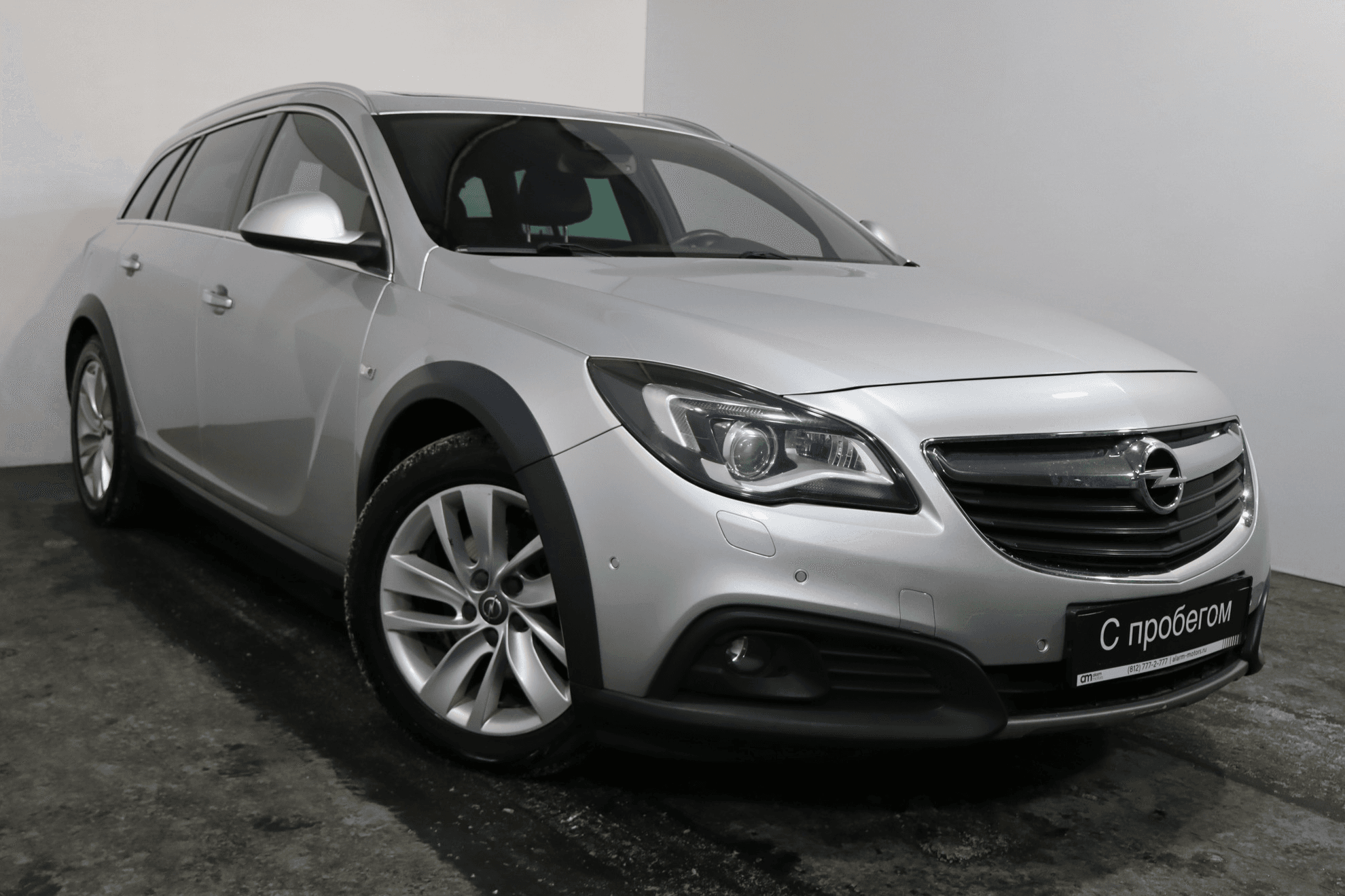 Opel Insignia 2014 — купить в Санкт-Петербург