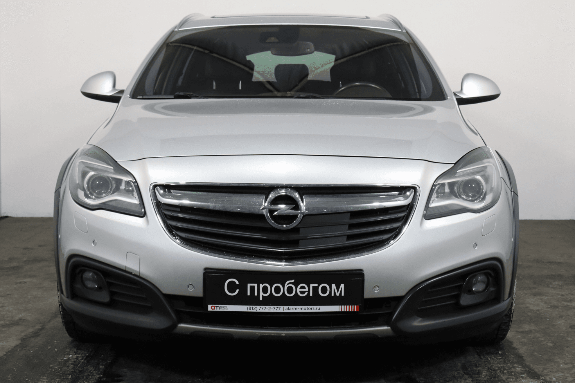 Opel Insignia 2014 — миниатюра 2
