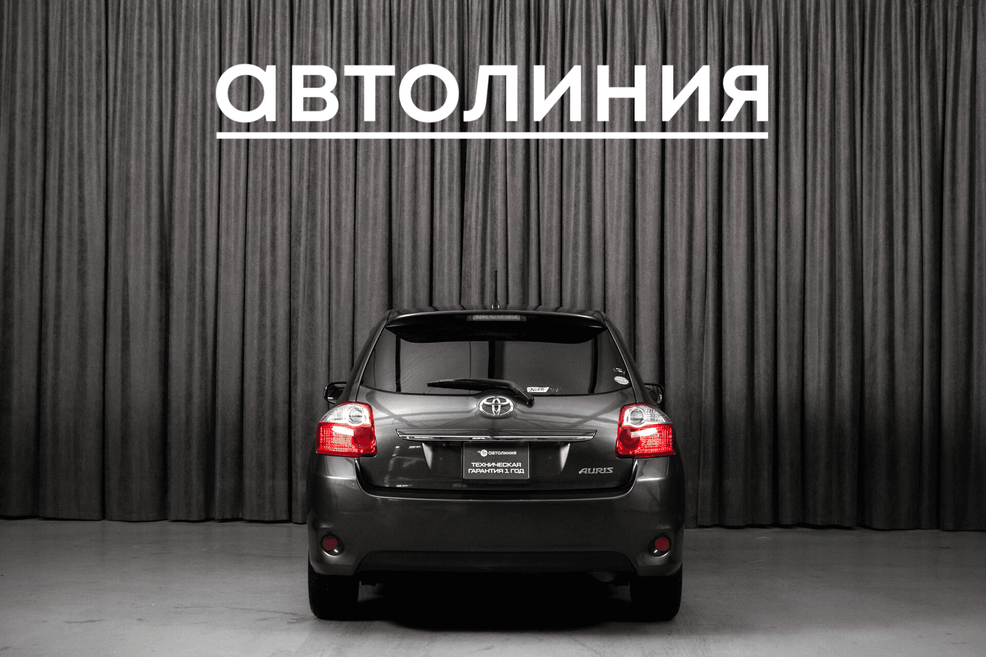 Toyota Auris 2010 — миниатюра 5