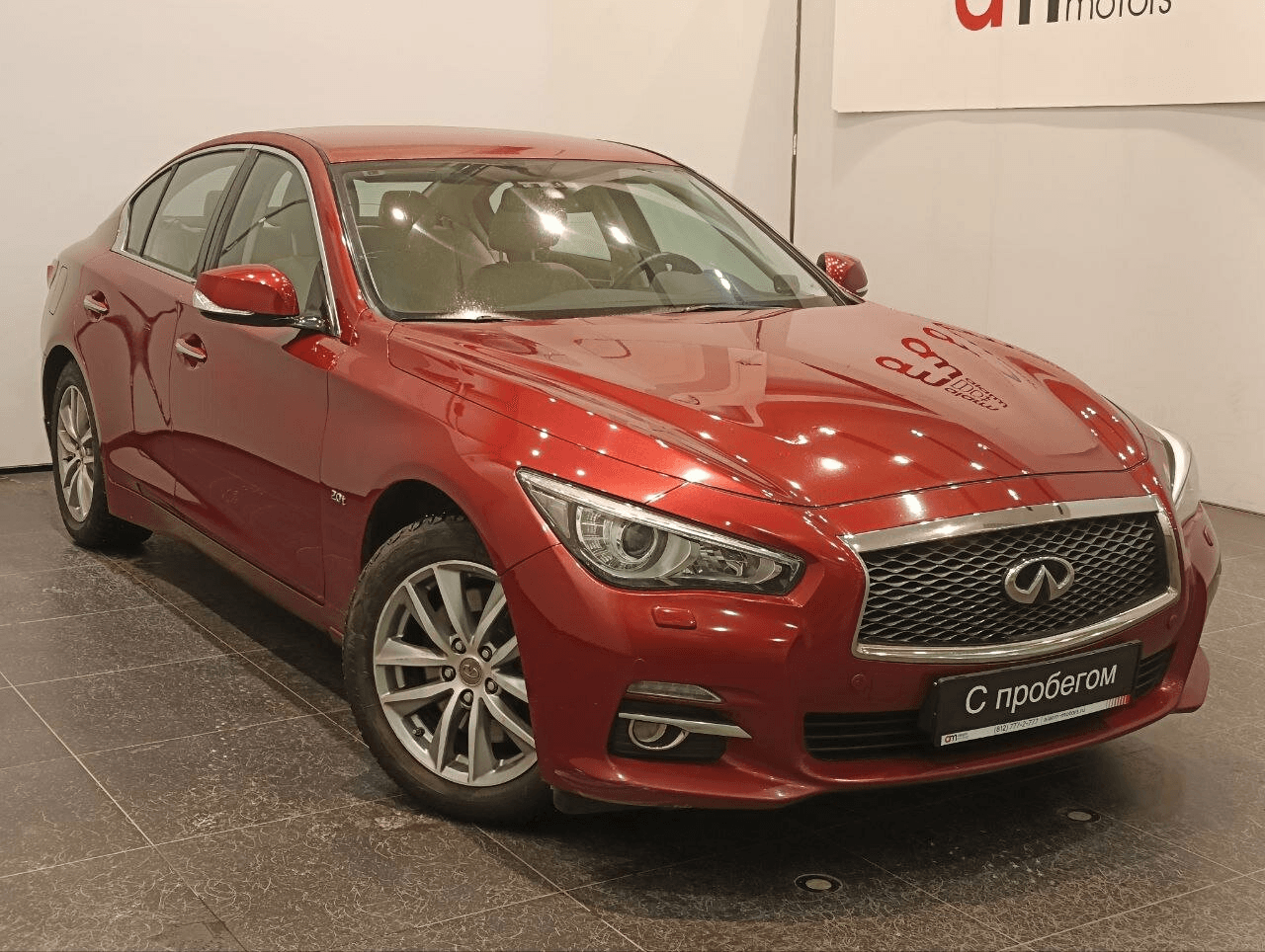 Infiniti Q50 2015 — купить в Санкт-Петербург