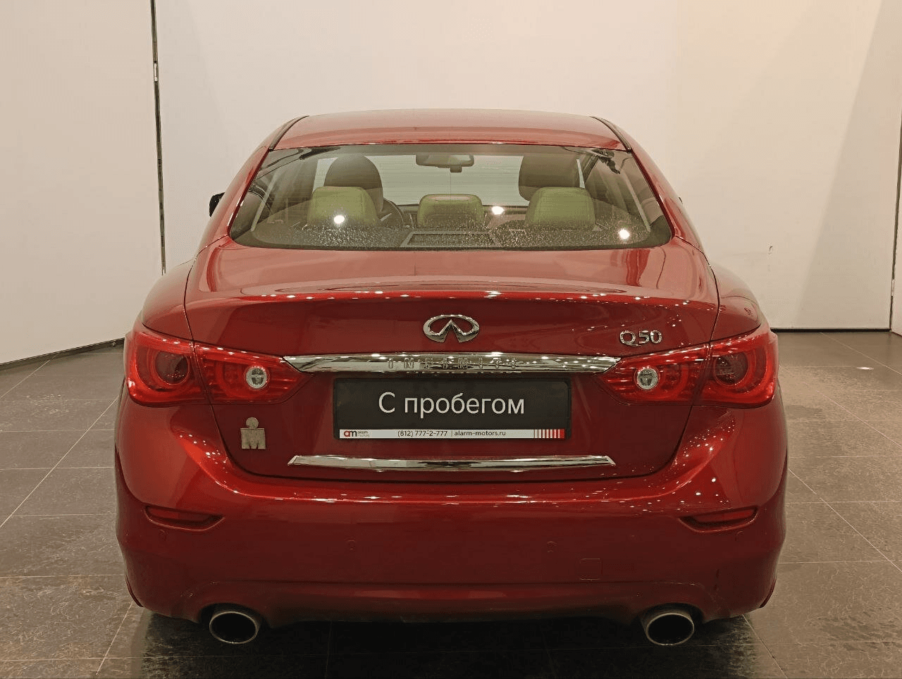 Infiniti Q50 2015 — миниатюра 5