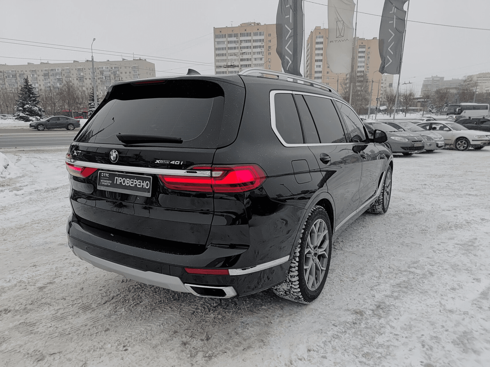 BMW X7 2020 — миниатюра 5