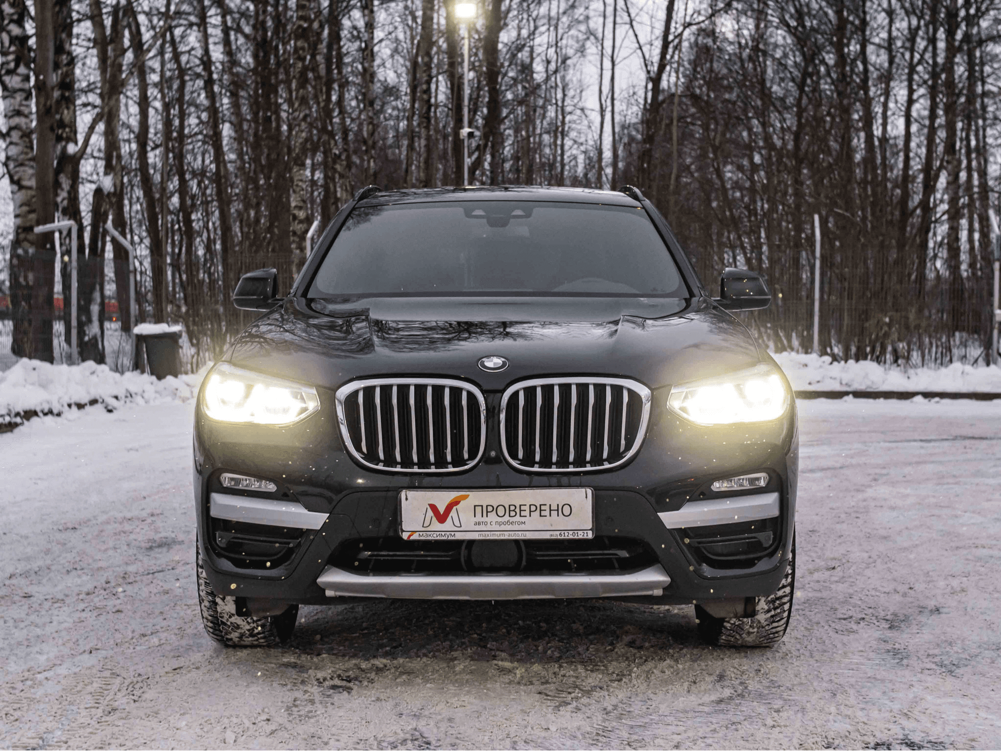 BMW X3 2019 — миниатюра 3