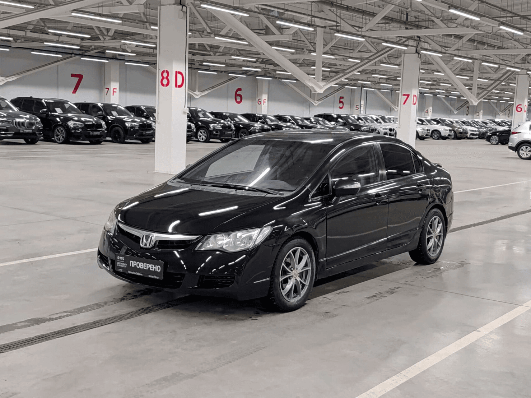 Honda Civic 2007 — купить в Казань