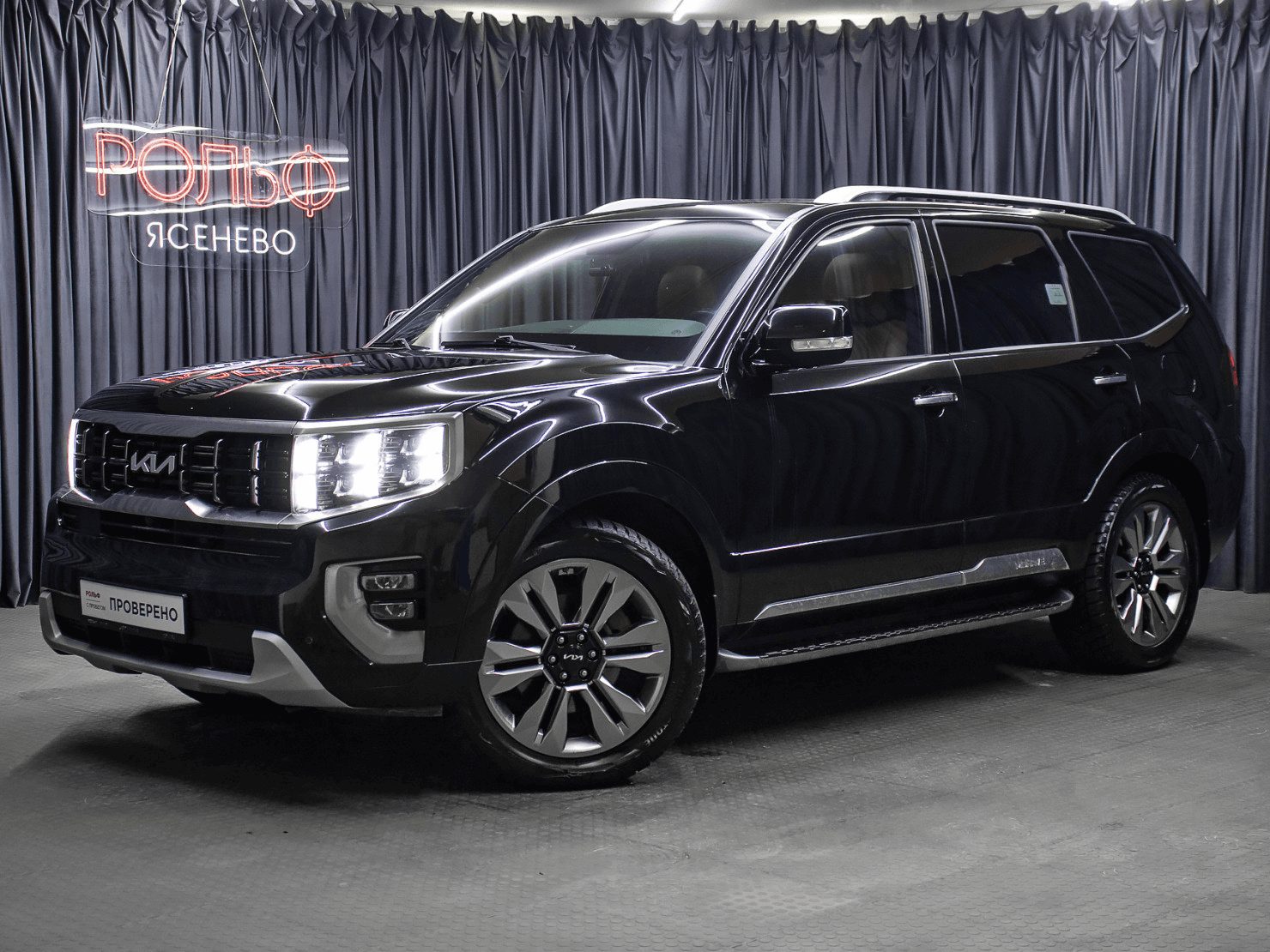 KIA Mohave 2022 — купить в Москва