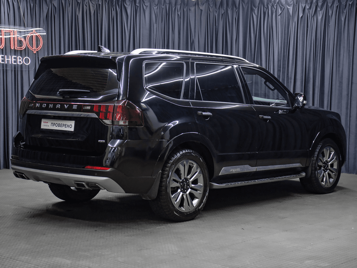 KIA Mohave 2022 — миниатюра 5