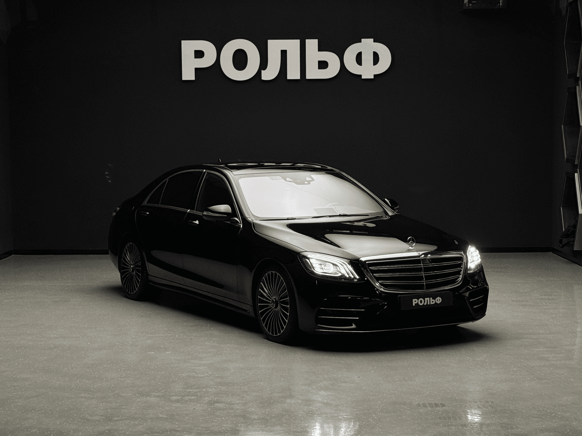 Mercedes-Benz S-Класс 2019 — купить в Краснодар