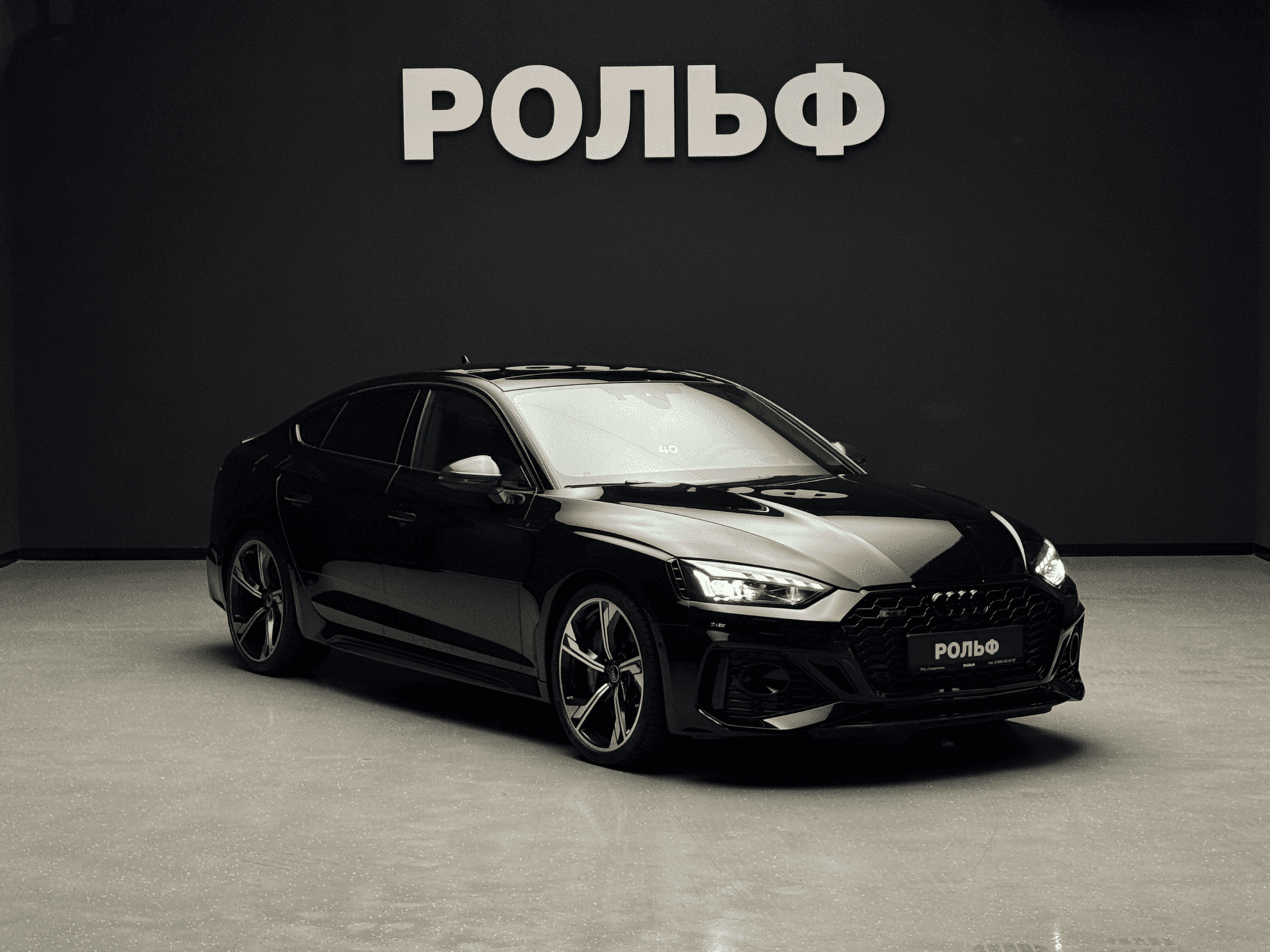 Audi RS5 Sportback — купить