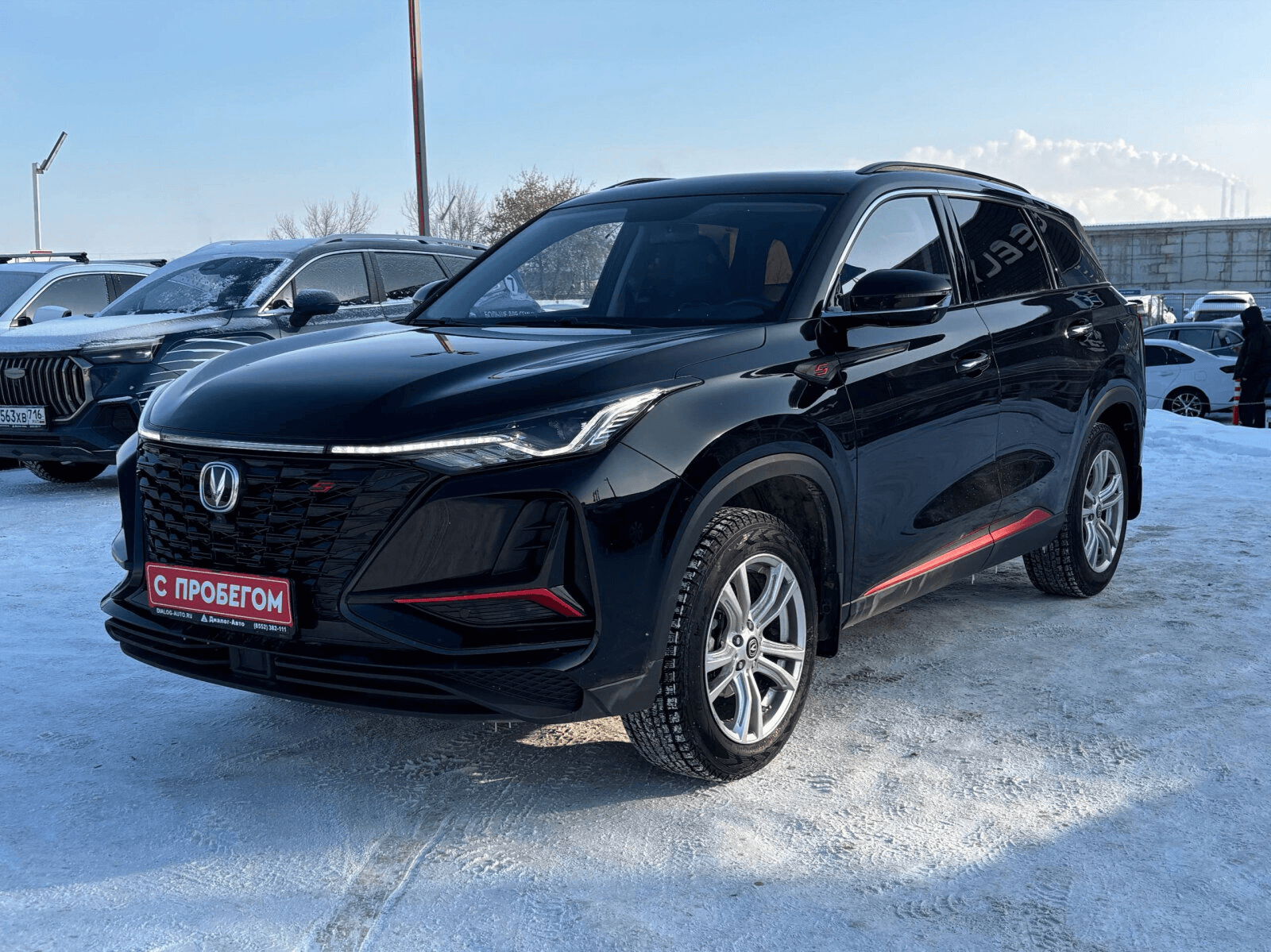Changan CS75 Plus 2023 — миниатюра 3