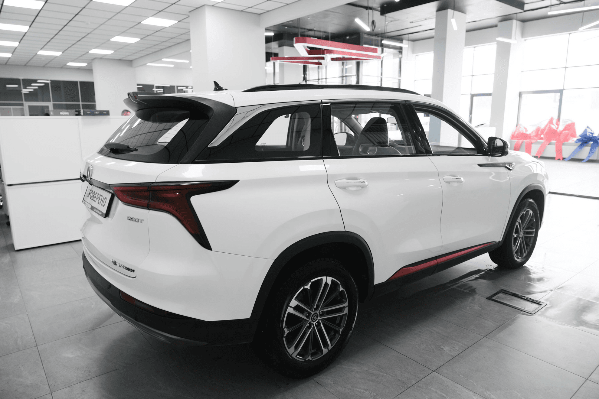 Changan CS75 Plus 2023 — миниатюра 3