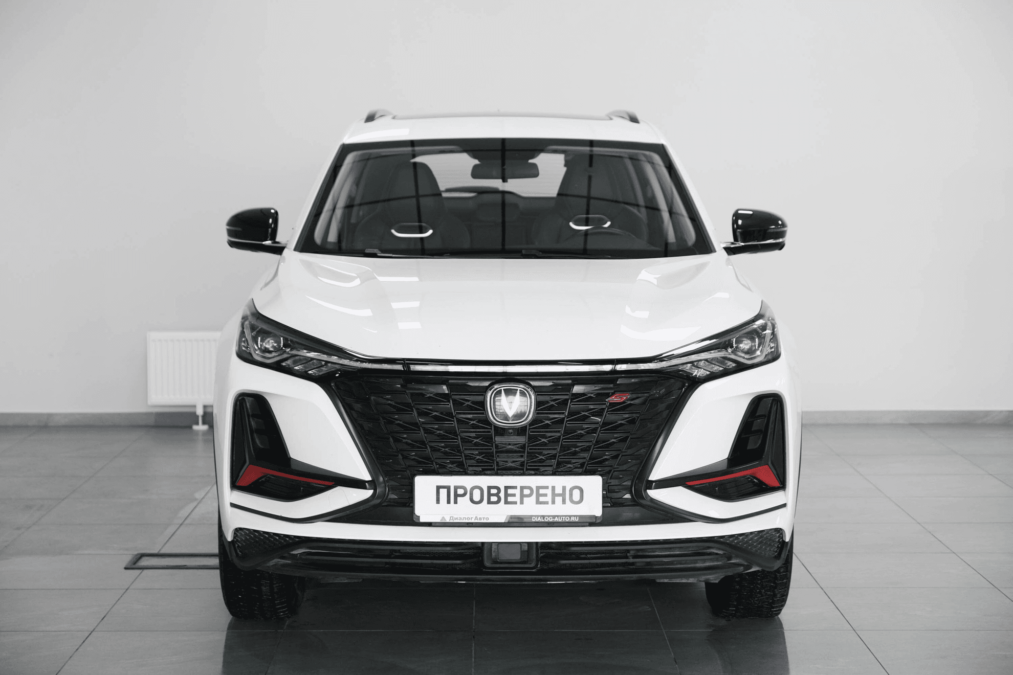 Changan CS75 Plus 2023 — миниатюра 5