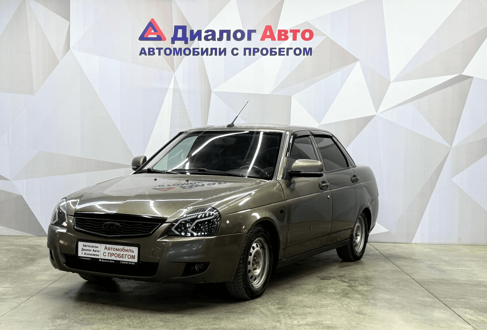 LADA (ВАЗ) Priora 2013 — купить в Азнакаево