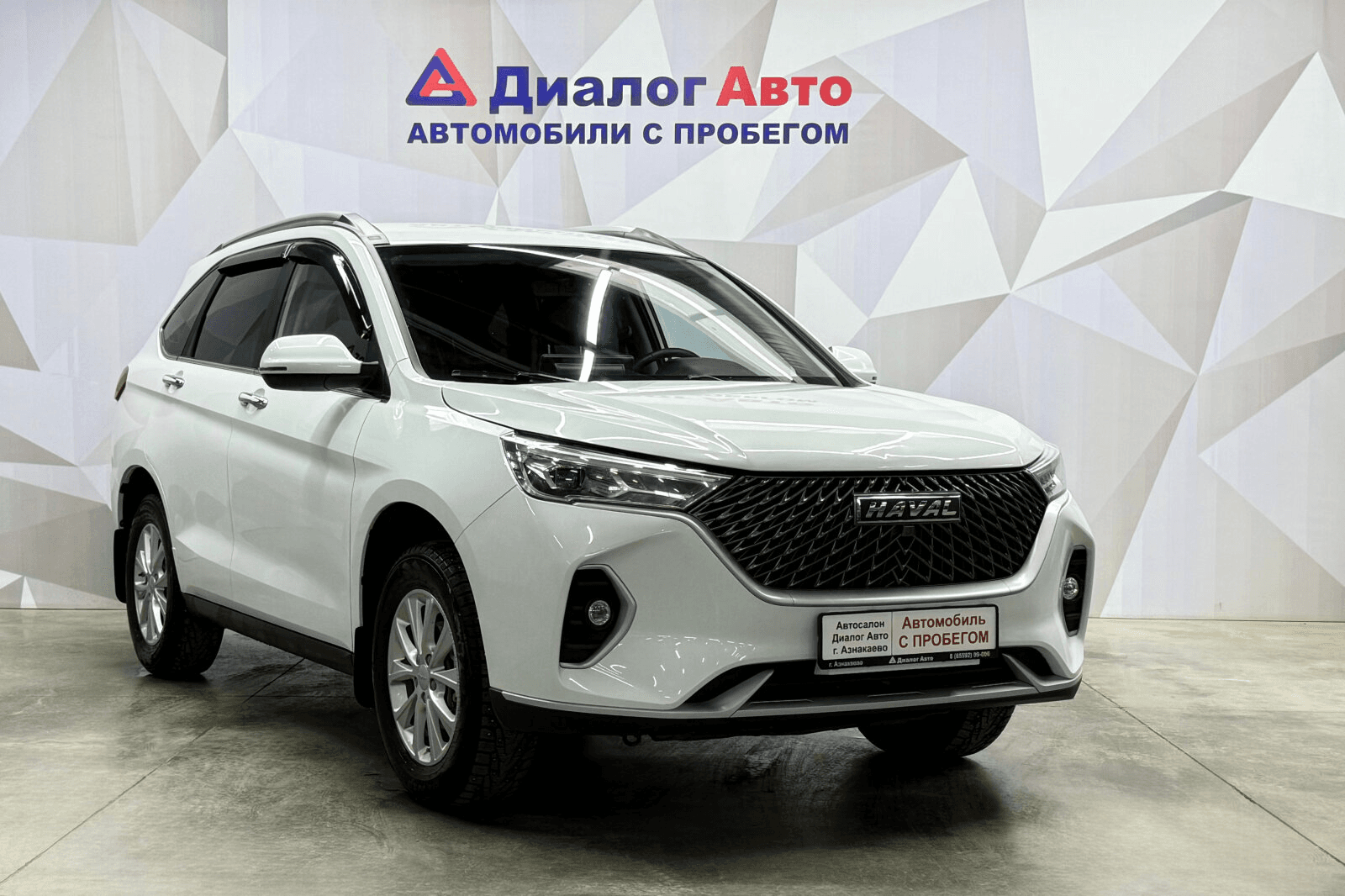 Haval M6 2023 — миниатюра 4