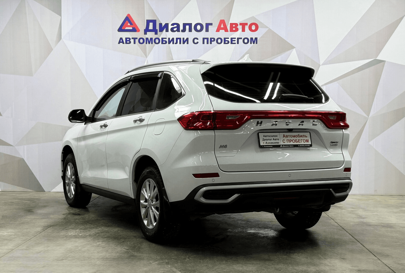 Haval M6 2023 — миниатюра 5