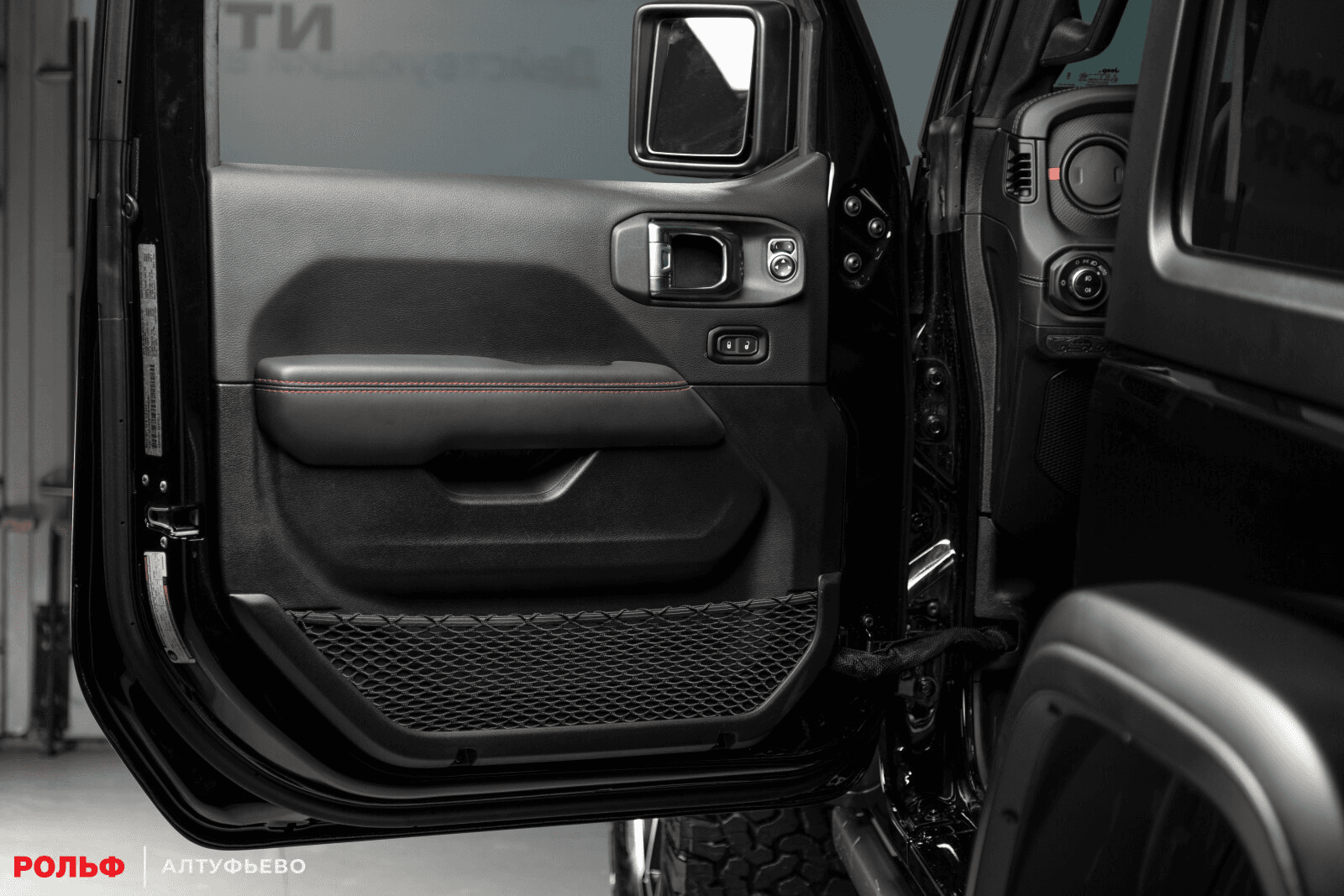 Jeep Wrangler 2025 — миниатюра 8