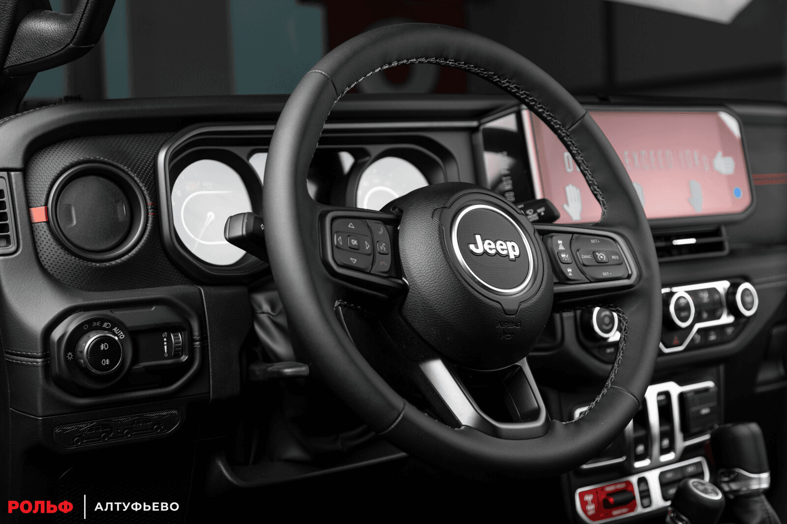 Jeep Wrangler 2025 — миниатюра 10