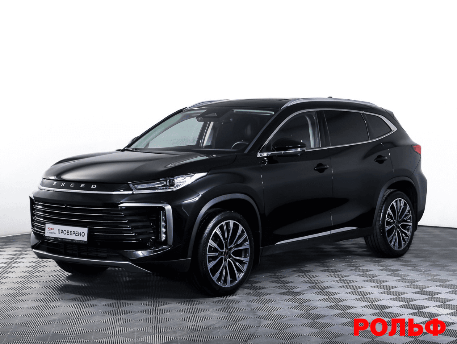 EXEED TXL 2023 — купить в Москва