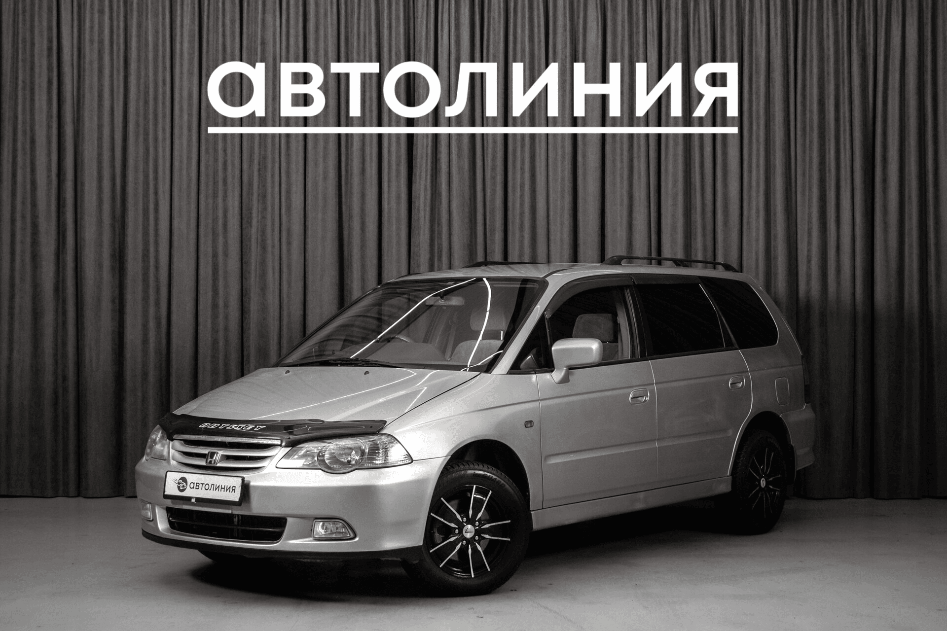 Honda Odyssey — купить