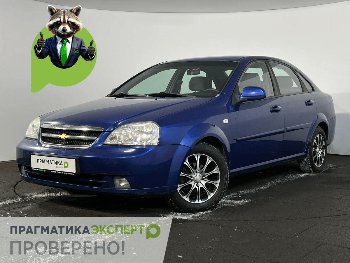 Chevrolet Lacetti 2007 — купить в Великий Новгород