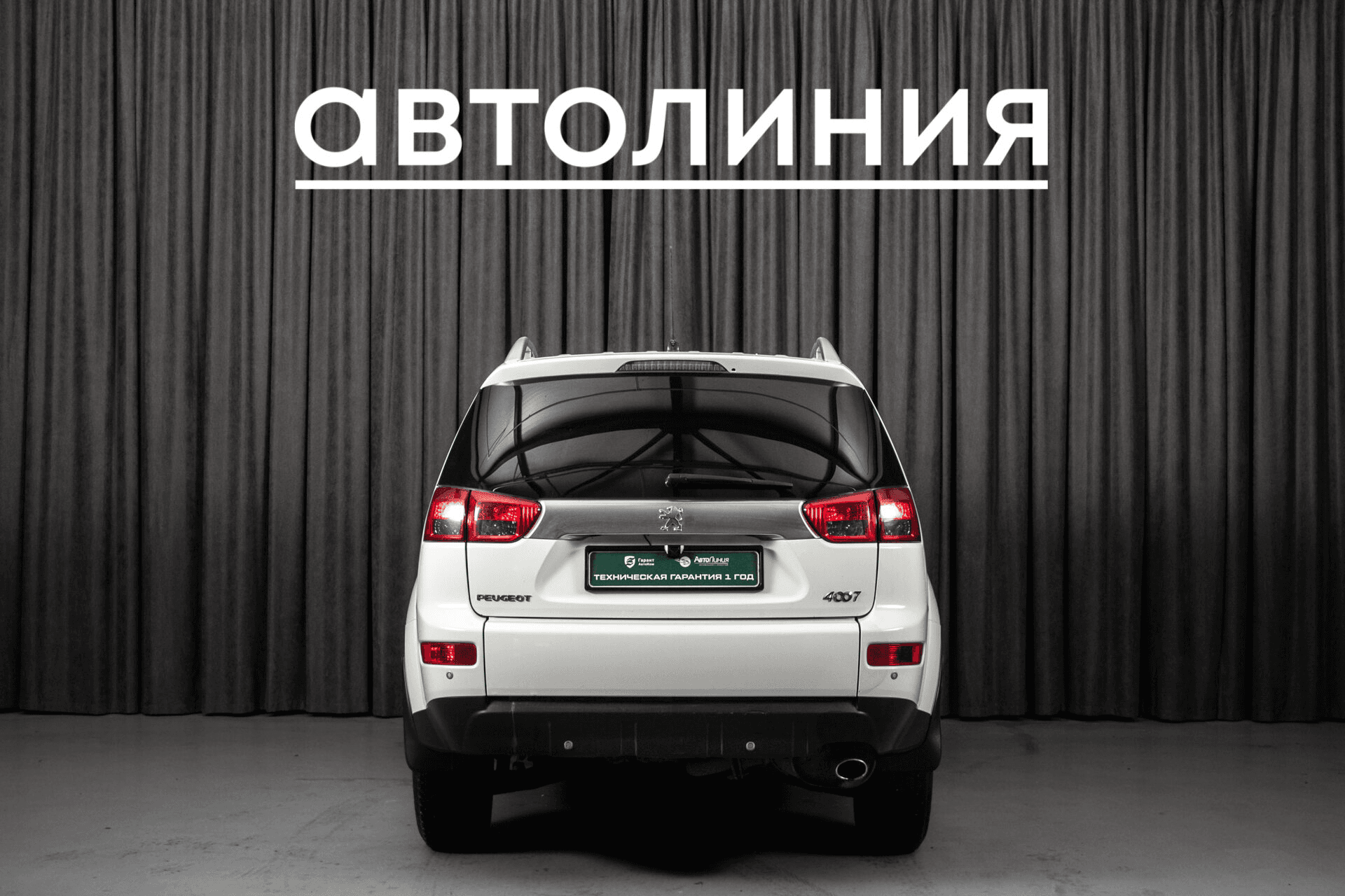 Peugeot 4007 2011 — миниатюра 5