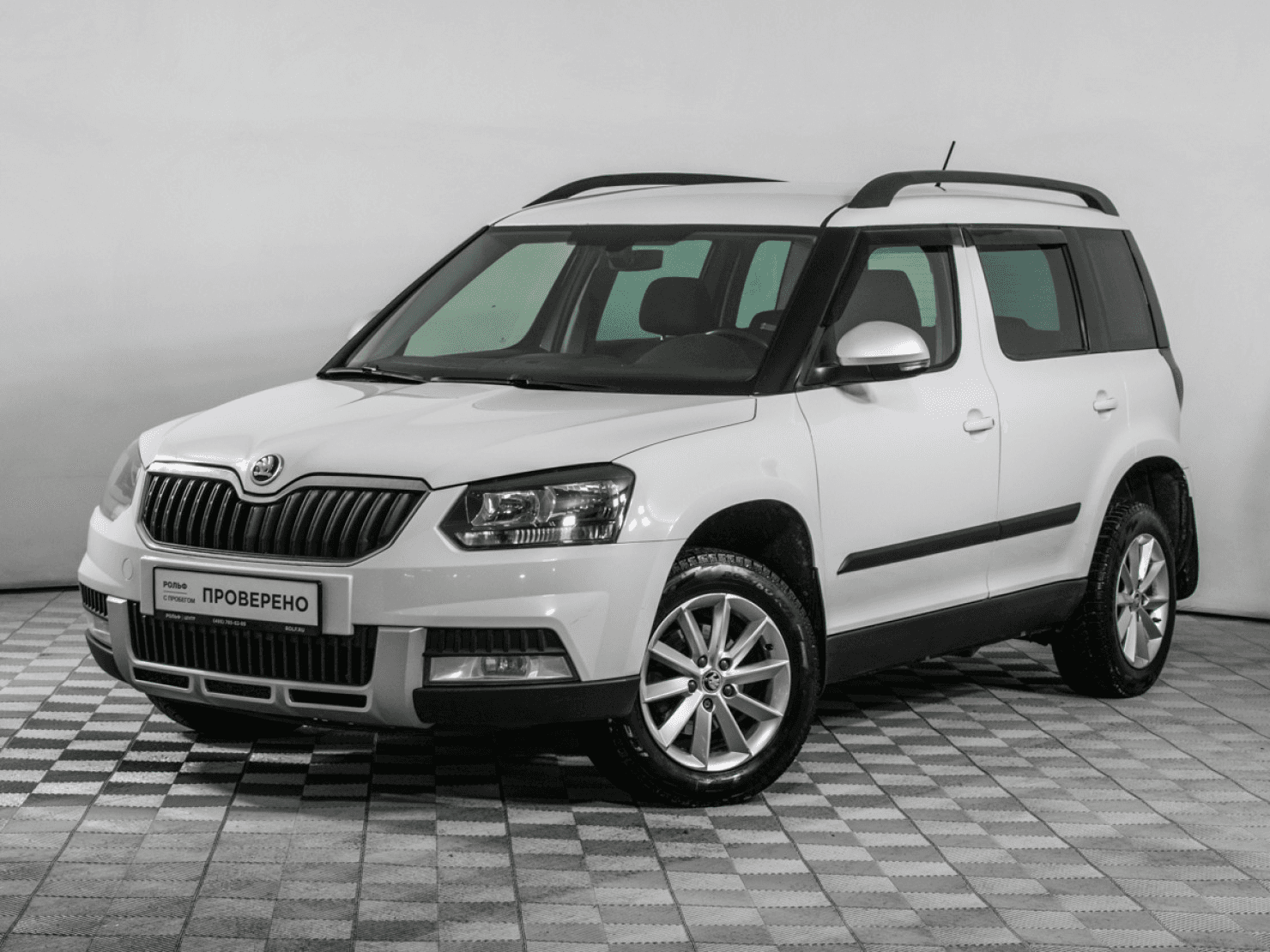 Skoda Yeti 2016 — купить в Москва
