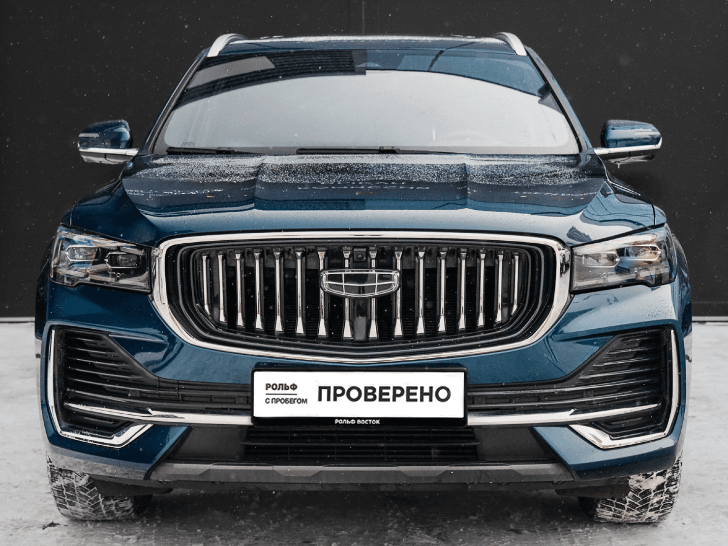 Geely Monjaro 2023 — миниатюра 2