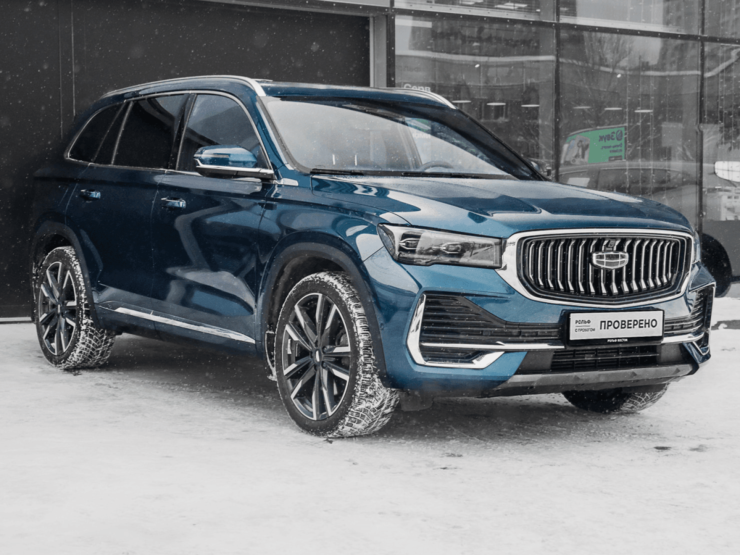 Geely Monjaro 2023 — миниатюра 3