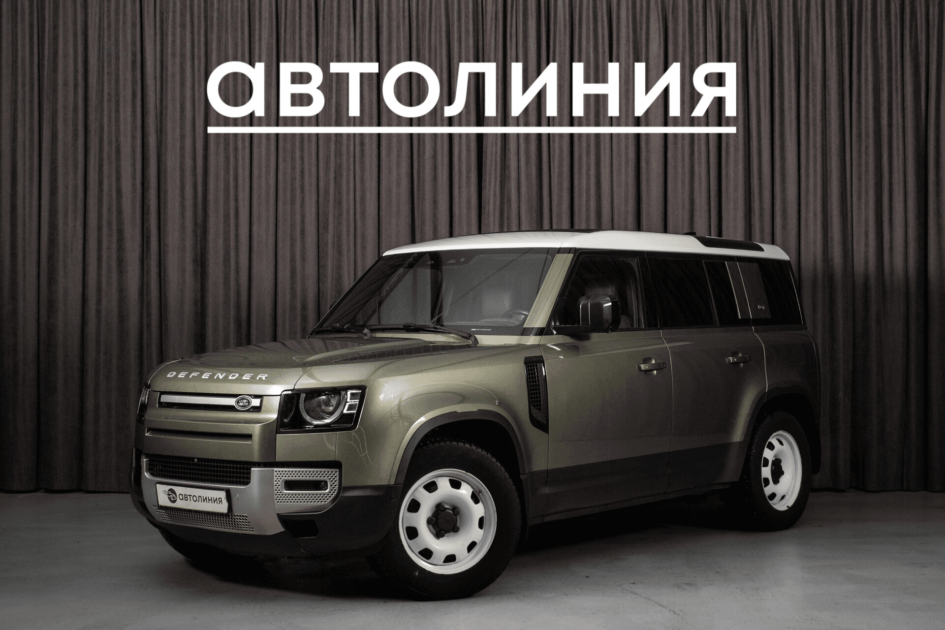 Land Rover Defender 110 — купить