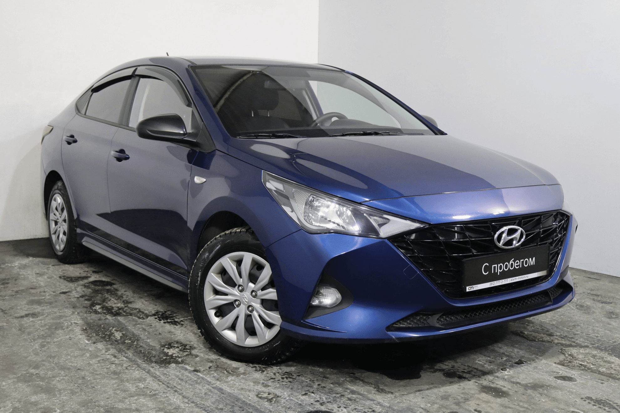 Solaris HS 2024 — купить в Санкт-Петербург