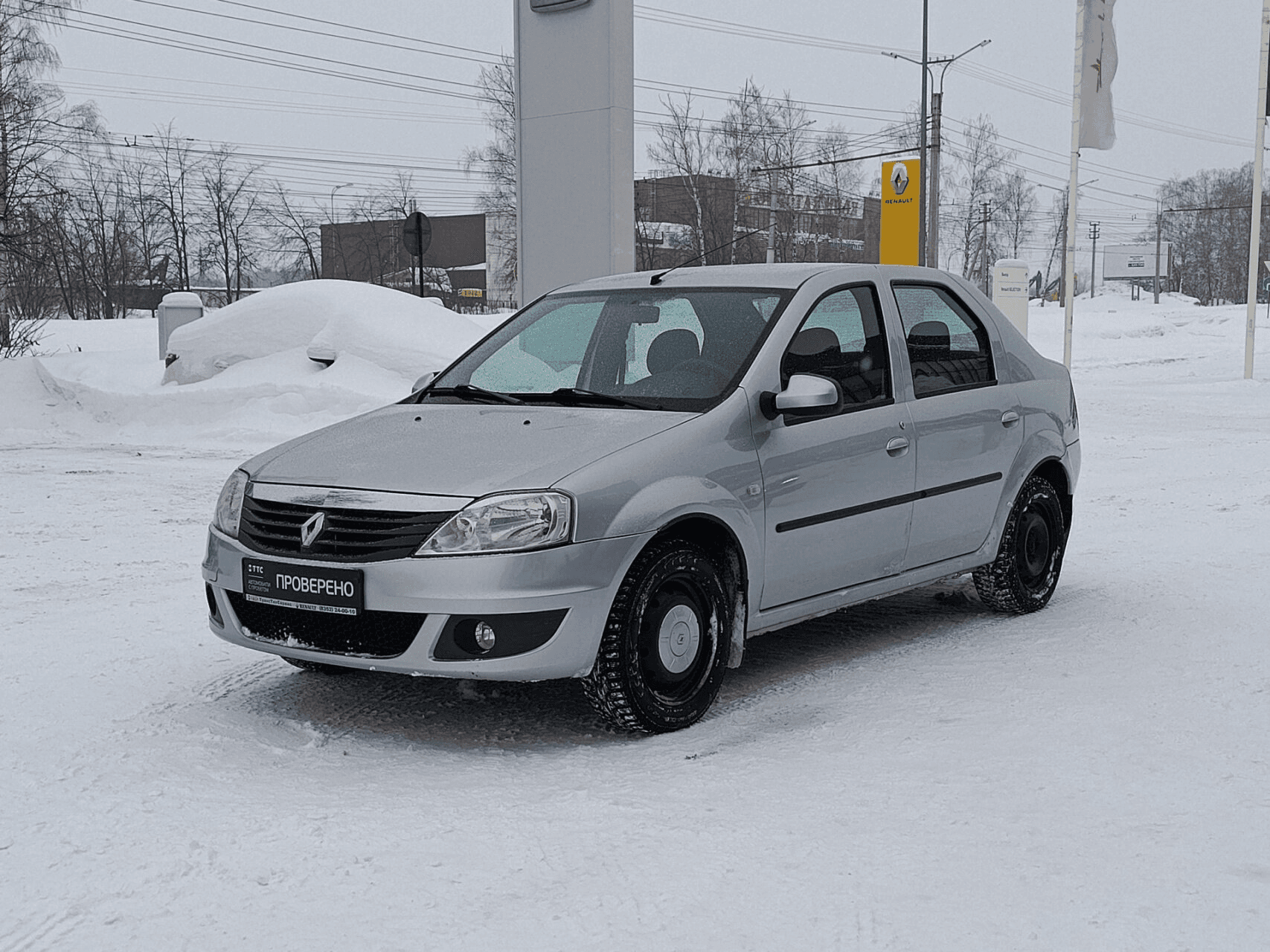 Renault Logan 2013 — купить в Чебоксары