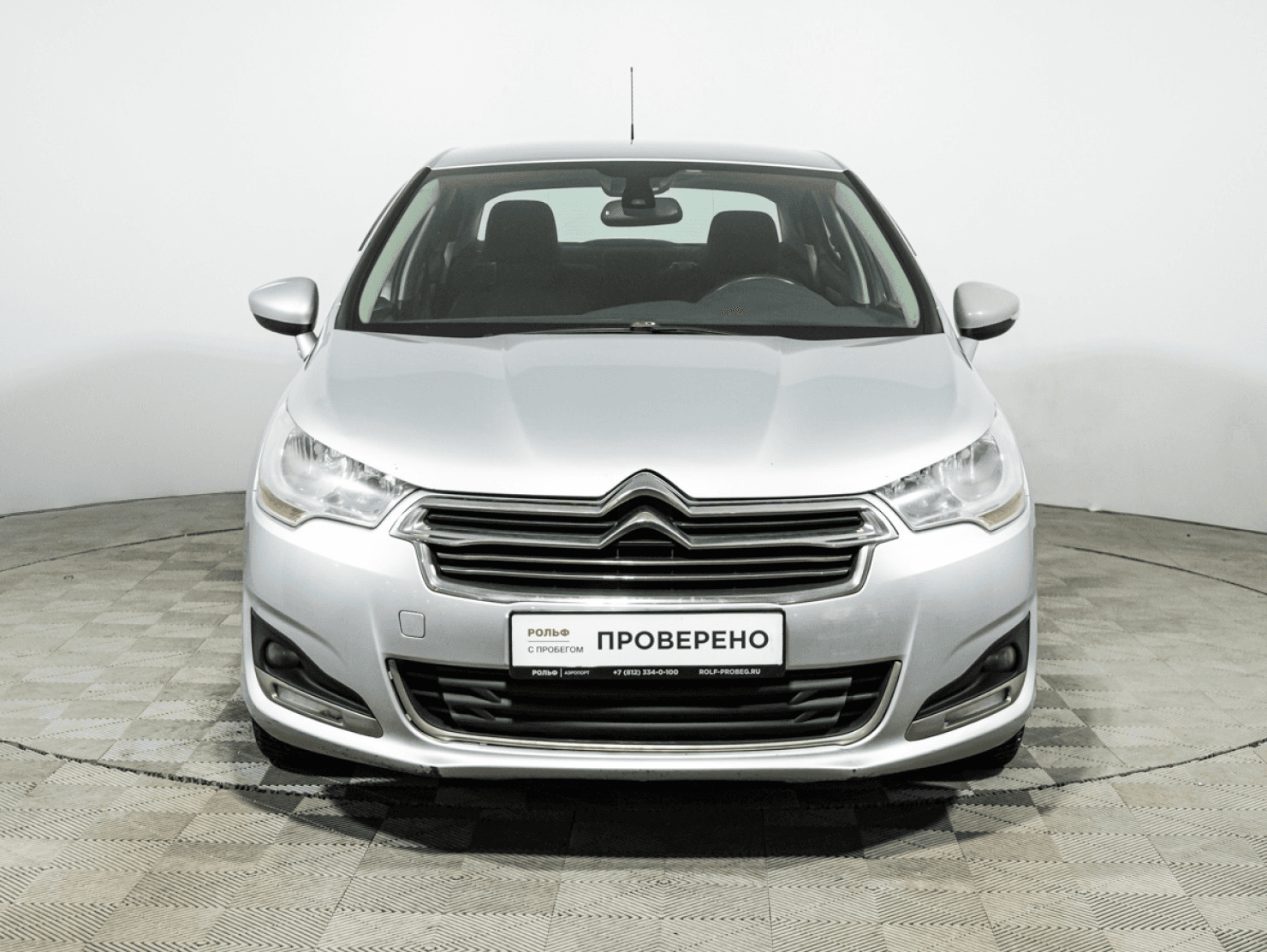 Citroen C4 2014 — миниатюра 2