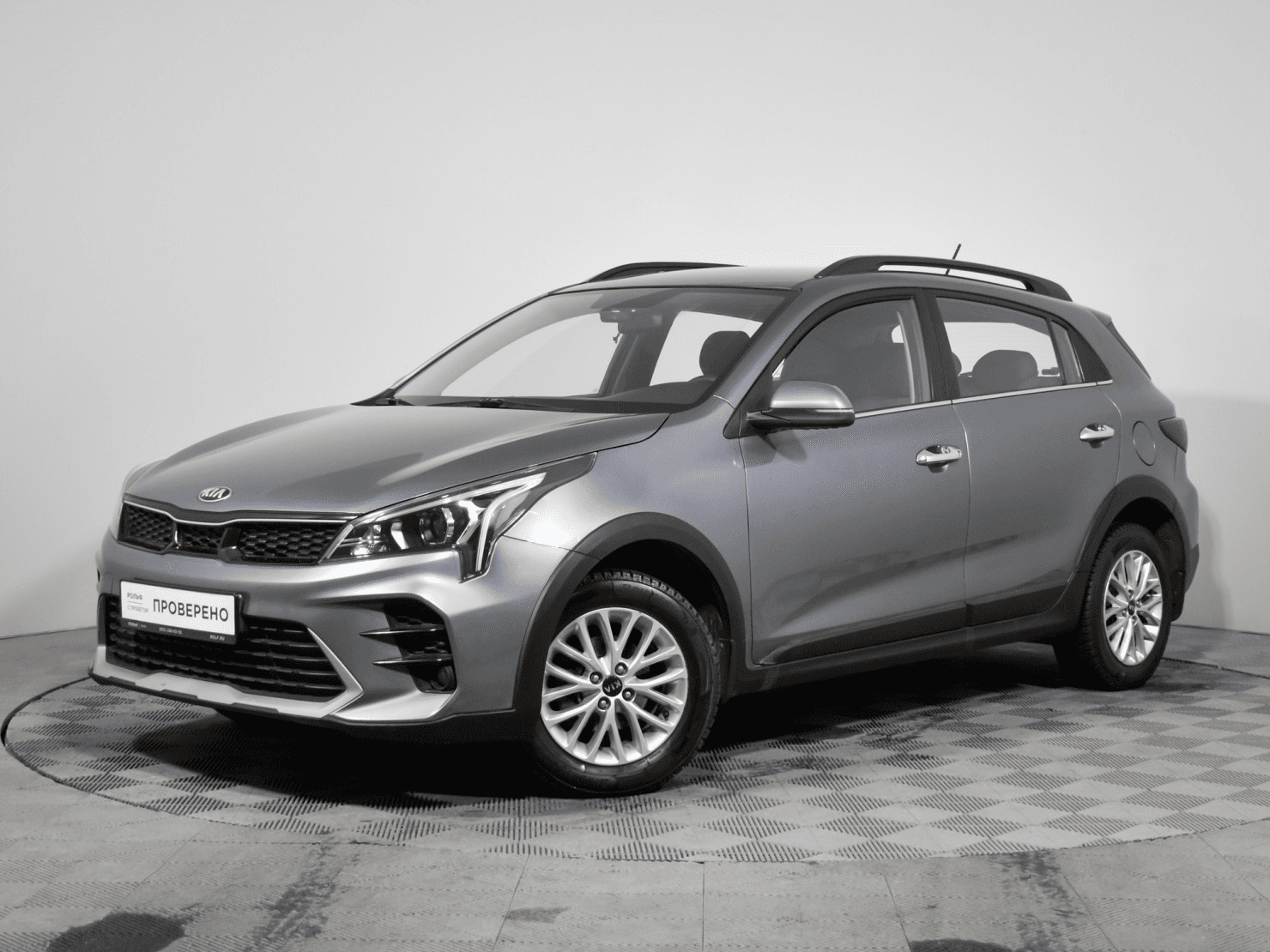 KIA Rio X 2021 — купить в Санкт-Петербург