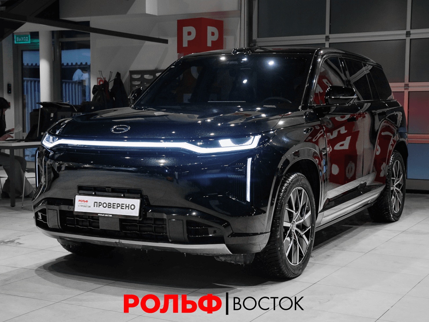 GAC S7 2025 — купить в Москва