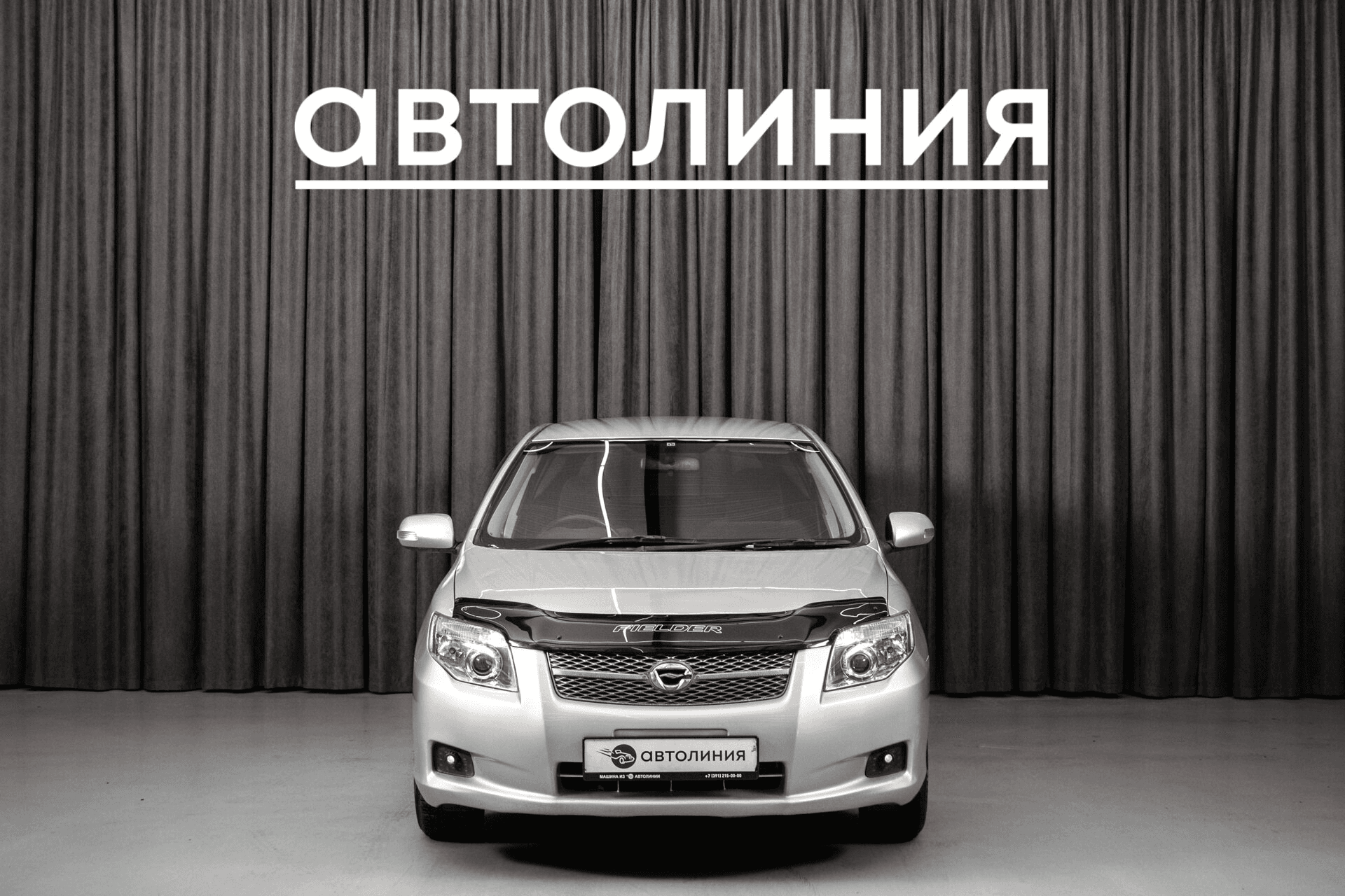 Toyota Corolla 2007 — купить в Красноярск