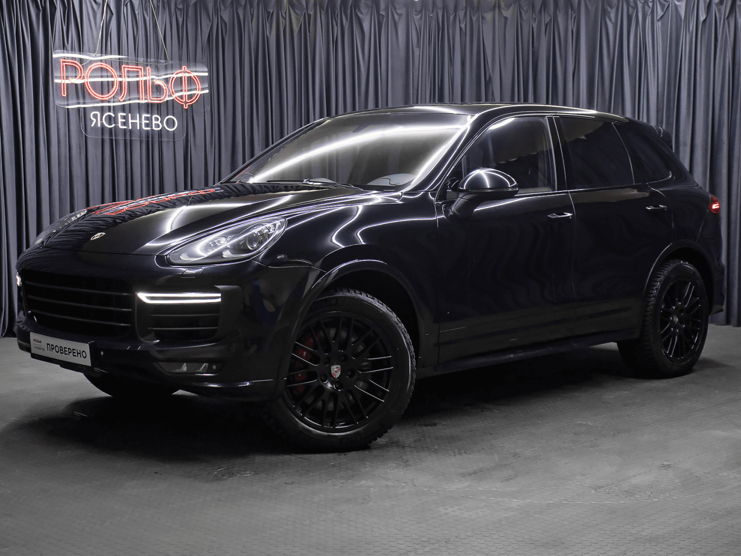 Porsche Cayenne 2015 — купить в Москва