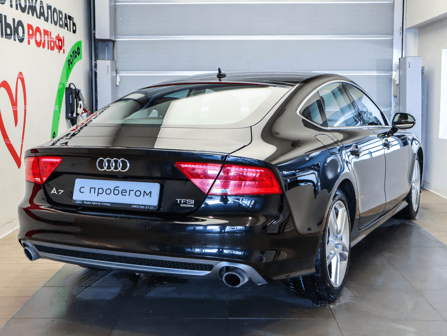 Audi A7 2013 — миниатюра 3