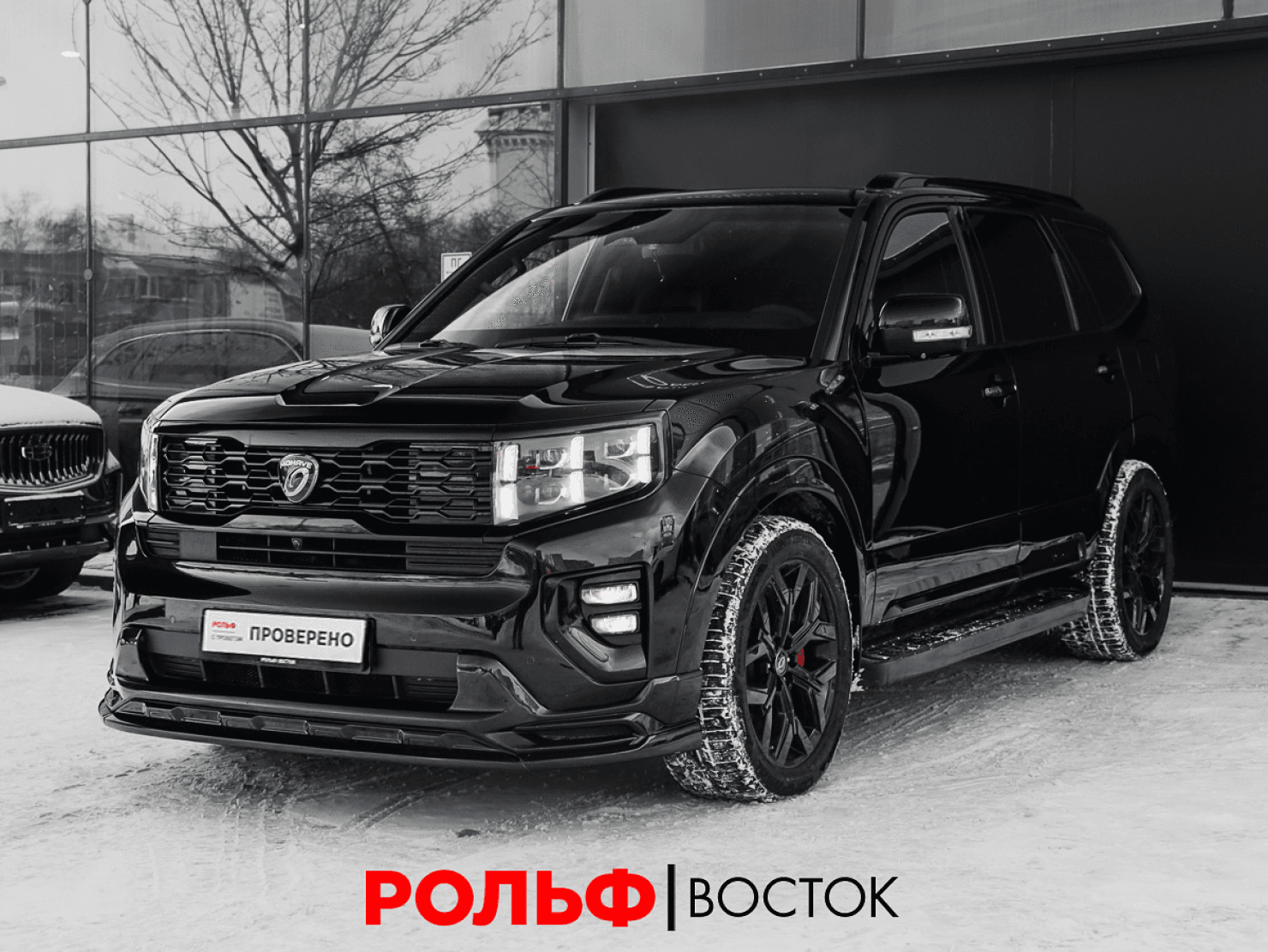 KIA Mohave 2021 — купить в Москва