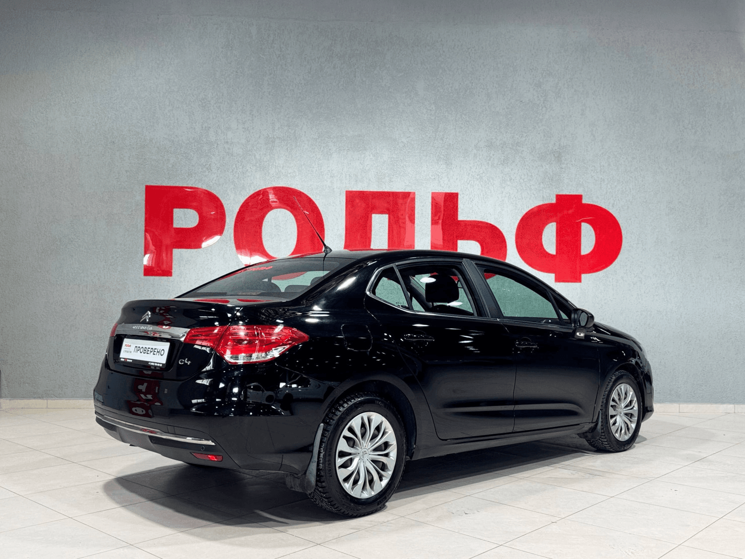 Citroen C4 2020 — миниатюра 4