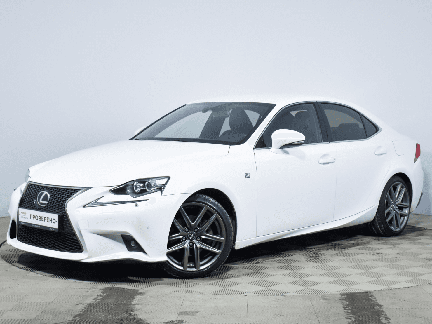 Lexus IS 2014 — купить в Санкт-Петербург