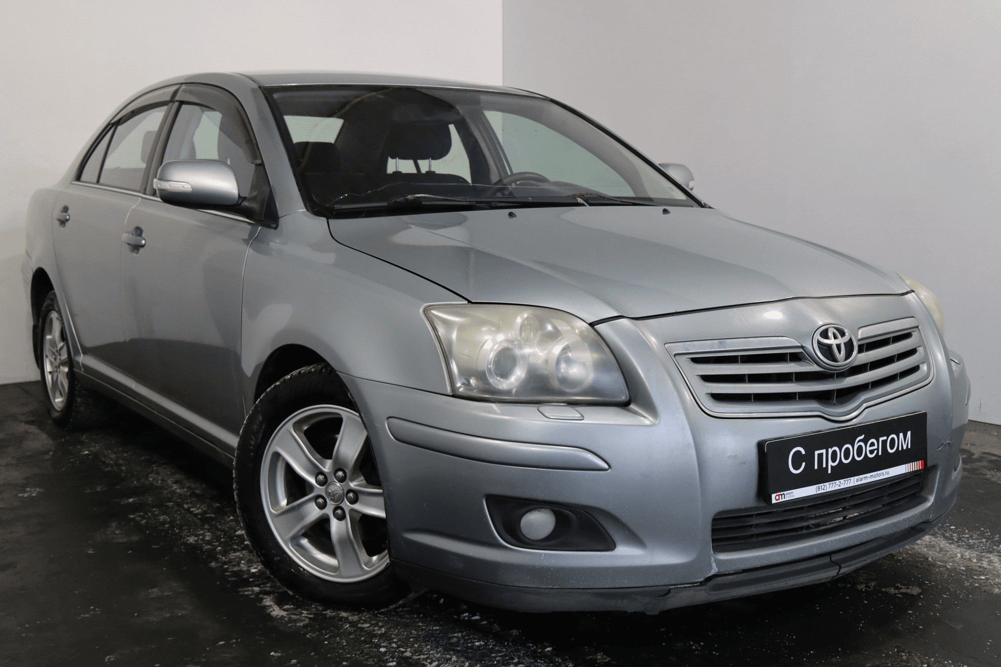 Toyota Avensis — купить