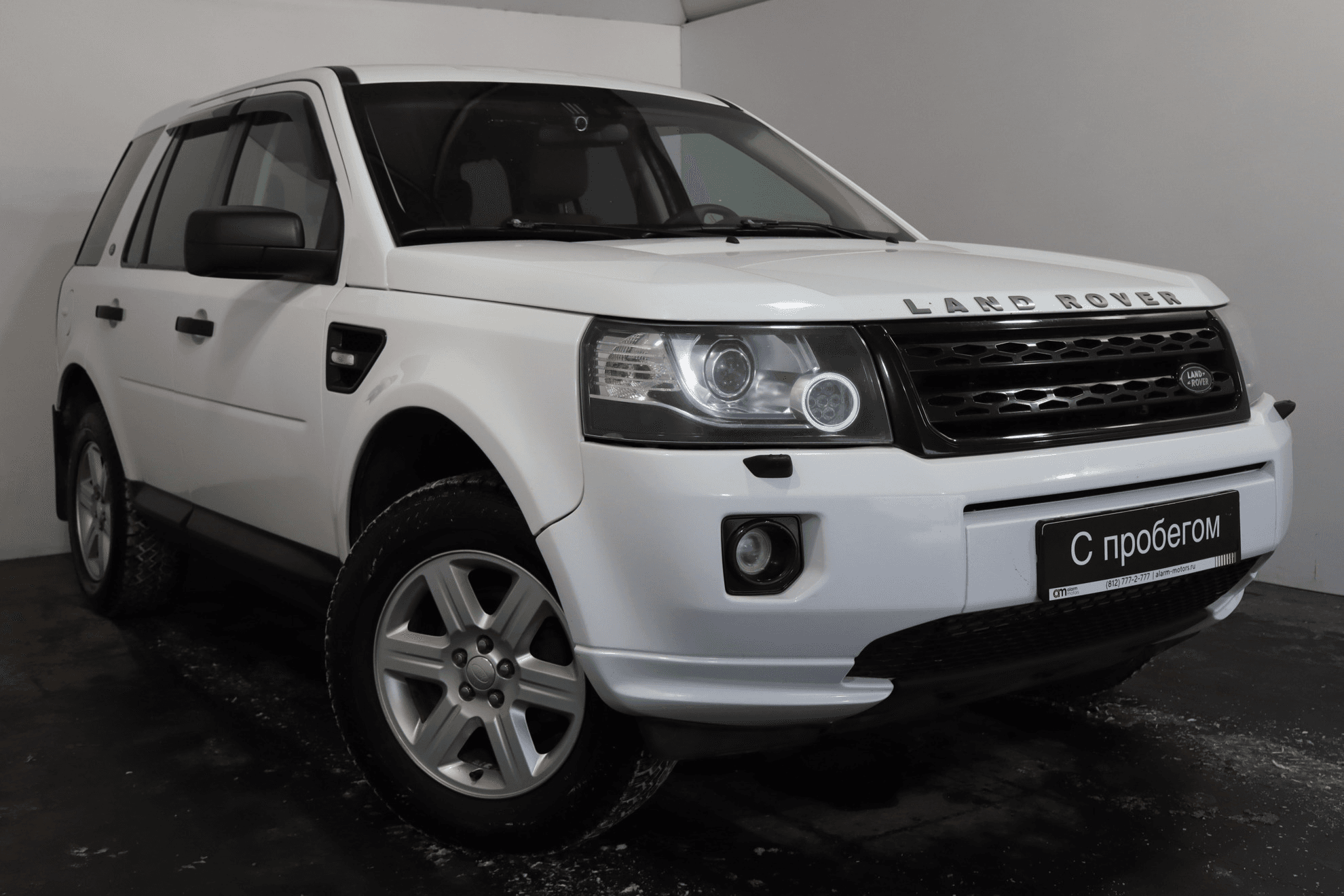 Land Rover Freelander 2014 — купить в Санкт-Петербург