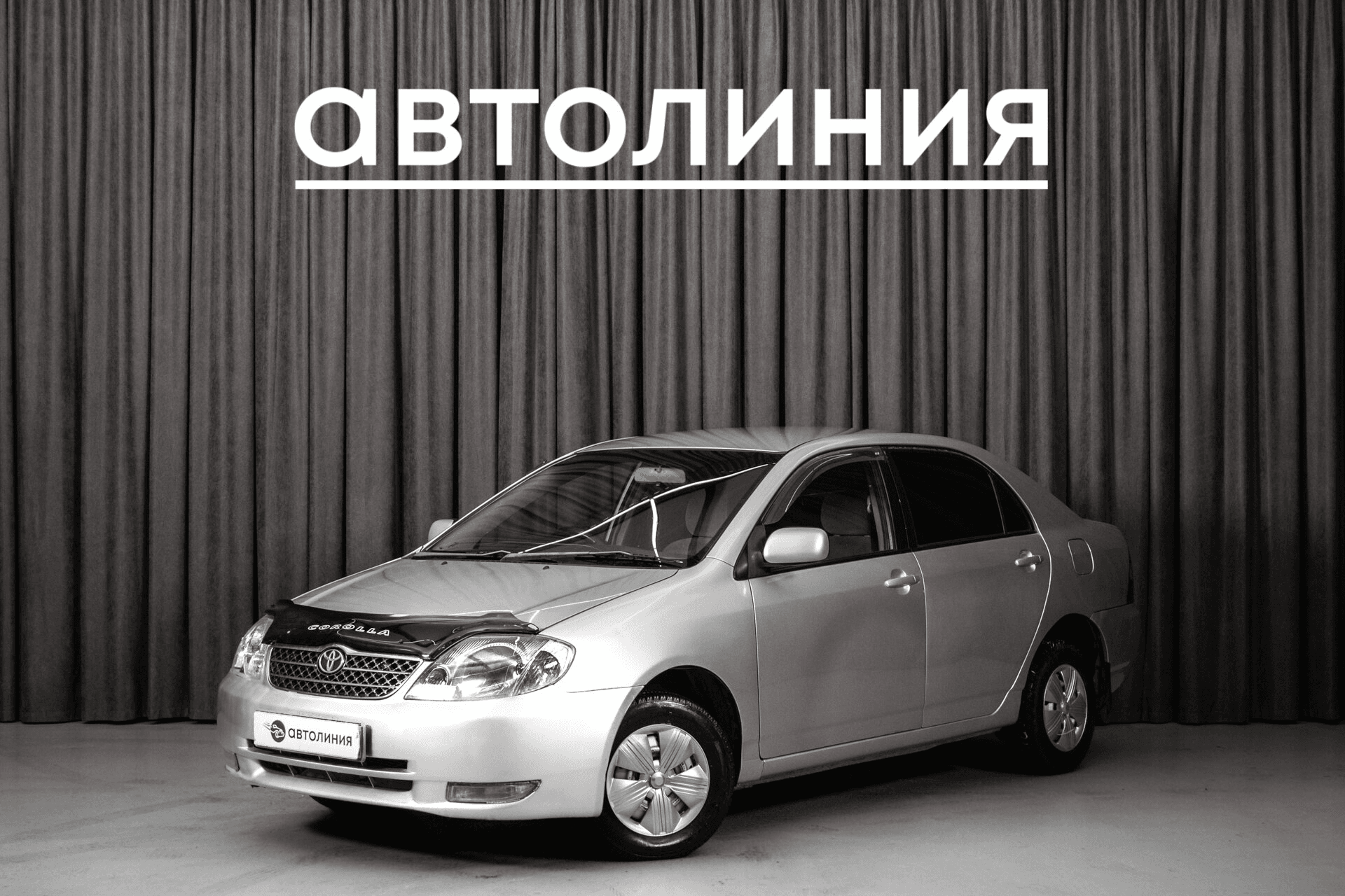 Toyota Corolla 2002 — купить в Красноярск