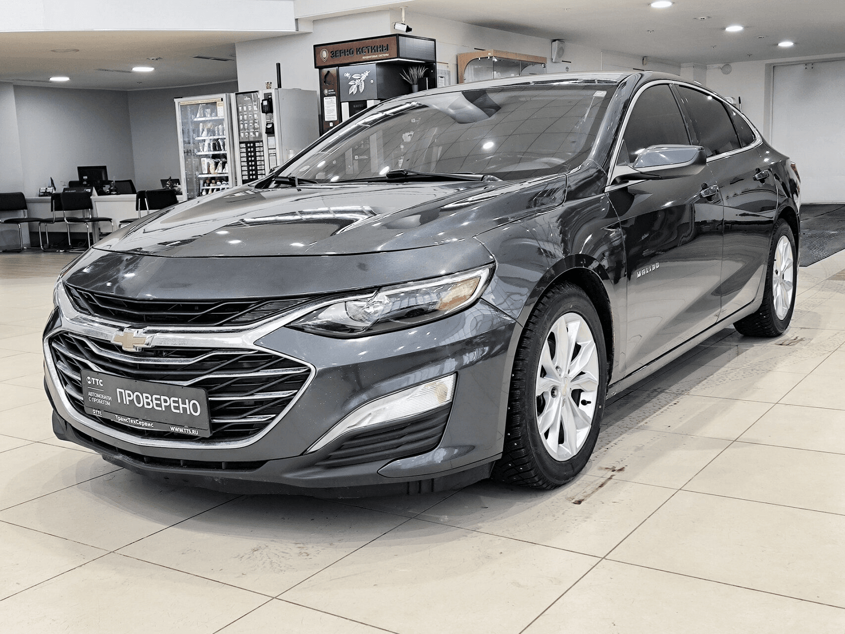 Chevrolet Malibu — купить