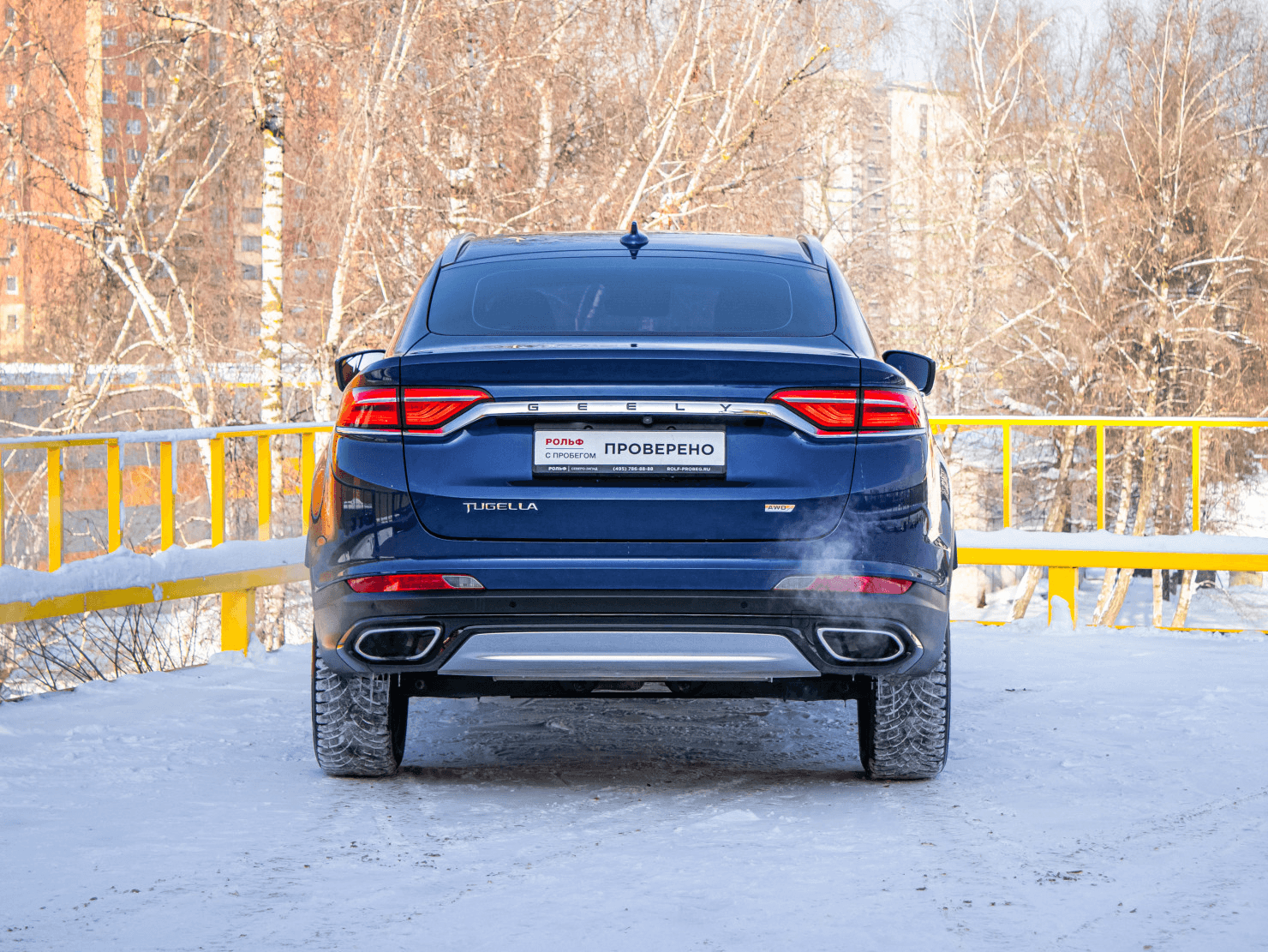 Geely Tugella 2021 — миниатюра 4