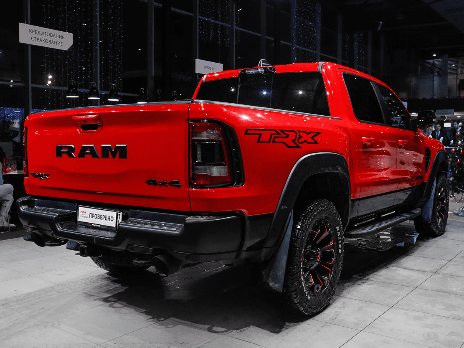 RAM 1500 2021 — миниатюра 4