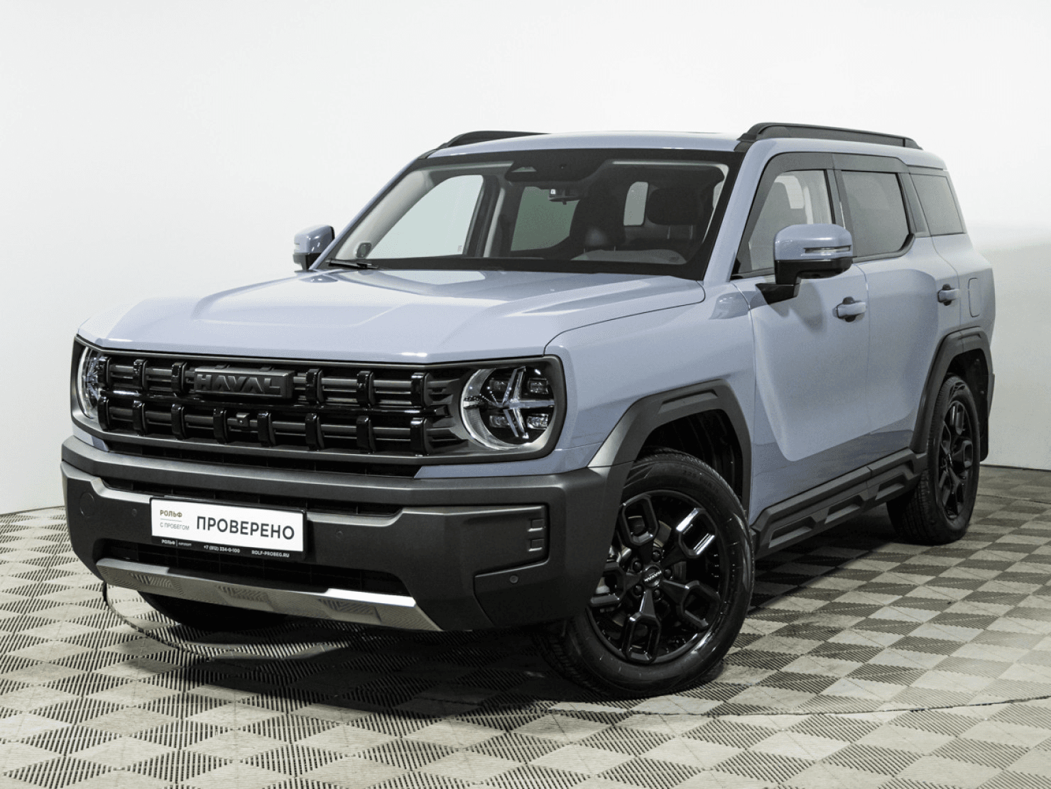 Haval H3 2024 — купить в Санкт-Петербург